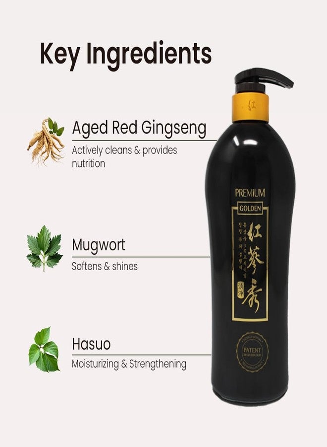 Naisture Red Ginseng 3X Premium Golden Shampoo 24.68 fl.oz (730ml) with a 6-year-aged Korean Red Ginseng revitalizes all Hair Types. It soothes itchy Scalp and strengthens thinning Hair [Naisture] - Image 5