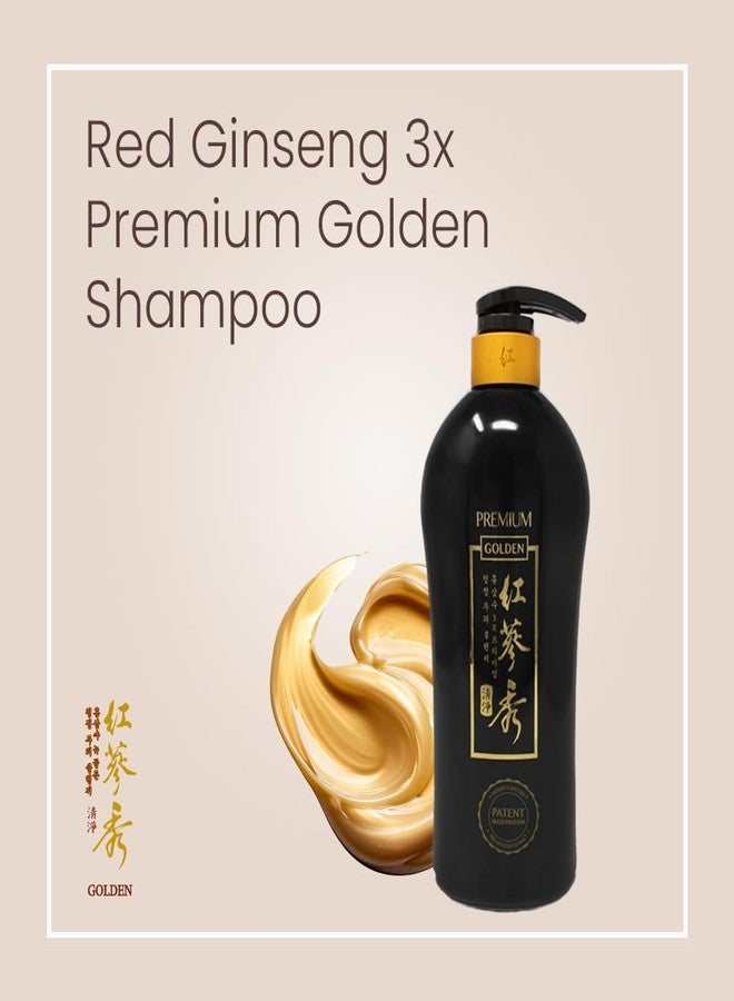 Naisture Red Ginseng 3X Premium Golden Shampoo 24.68 fl.oz (730ml) with a 6-year-aged Korean Red Ginseng revitalizes all Hair Types. It soothes itchy Scalp and strengthens thinning Hair [Naisture] - Image 3