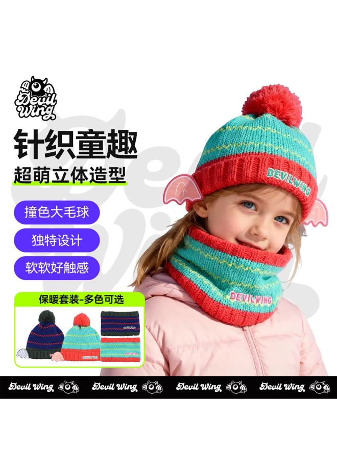 Devilwing Korean Winter Warm Knit Hat Cotton Scarf For Kids Boys Girls Autumn Winter Hat Ac014 Mint Color