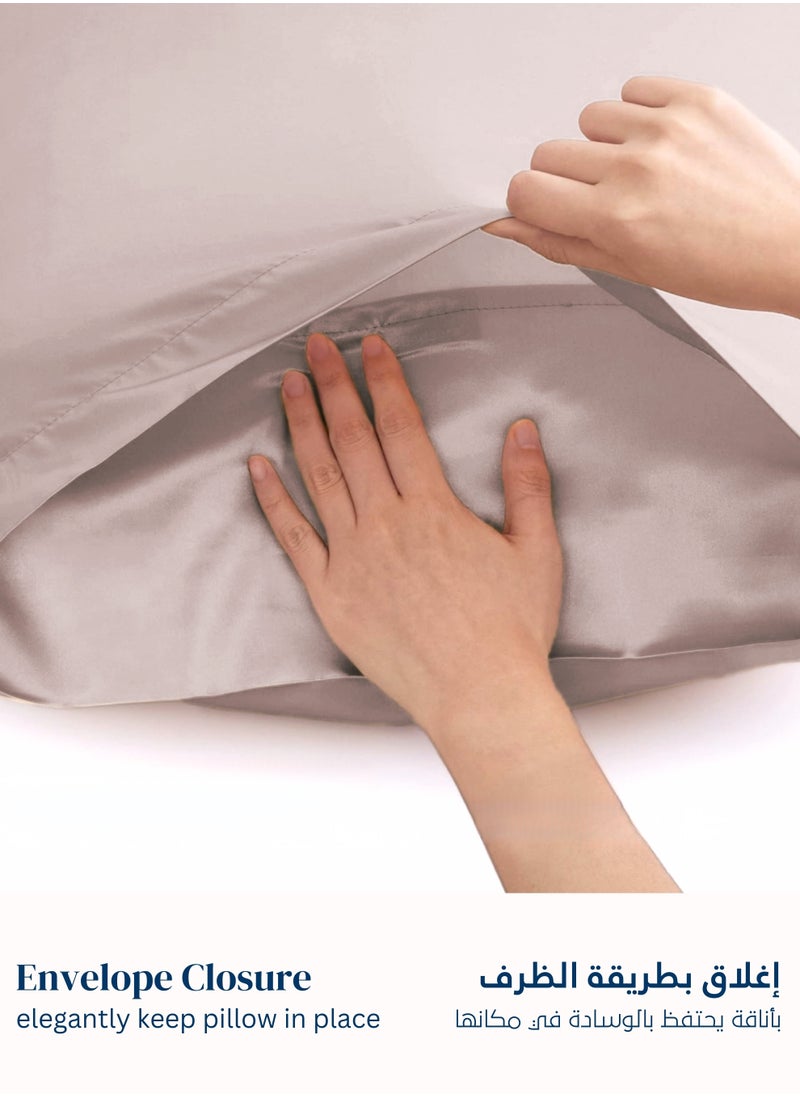 Satin Silk Pillowcase for Hair and Skin, Cooling Satin Pillowcase, Standard Size Set of 2 Pack, Super Soft Pillowcase with Envelope Closure - pzsku/ZB0B33CA5BCC25013FE85Z/45/_/1732432856/0a599eac-dcad-4d13-b329-ce5de0824673