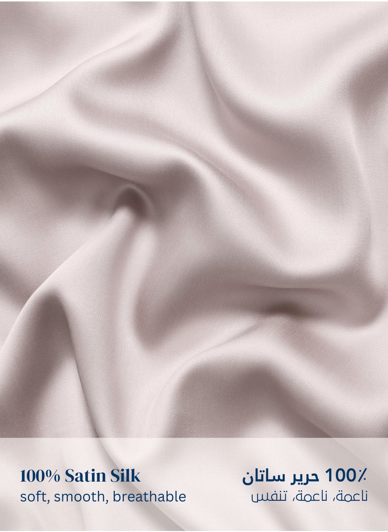 Satin Silk Pillowcase for Hair and Skin, Cooling Satin Pillowcase, Standard Size Set of 2 Pack, Super Soft Pillowcase with Envelope Closure - pzsku/ZB0B33CA5BCC25013FE85Z/45/_/1732432860/51e0dee3-e8b2-42d6-8a48-081a8a3f1157