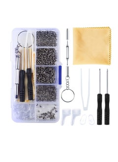 Glasses Repair Tool Kit 550 Pcs Spectacles Repair Screws Set with Mini Screwdriver Screws Nuts Silicone Nose Pads Tweezer Glasses Cloth