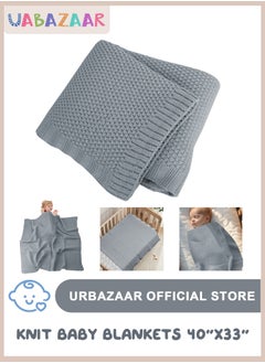 URbazaar Baby Blankets Knit Cable Babe Blanket Soft Airy Newborn Infant Receiving Swaddling Beige Neutral Crib Stroller 40"x30"  - Image 1