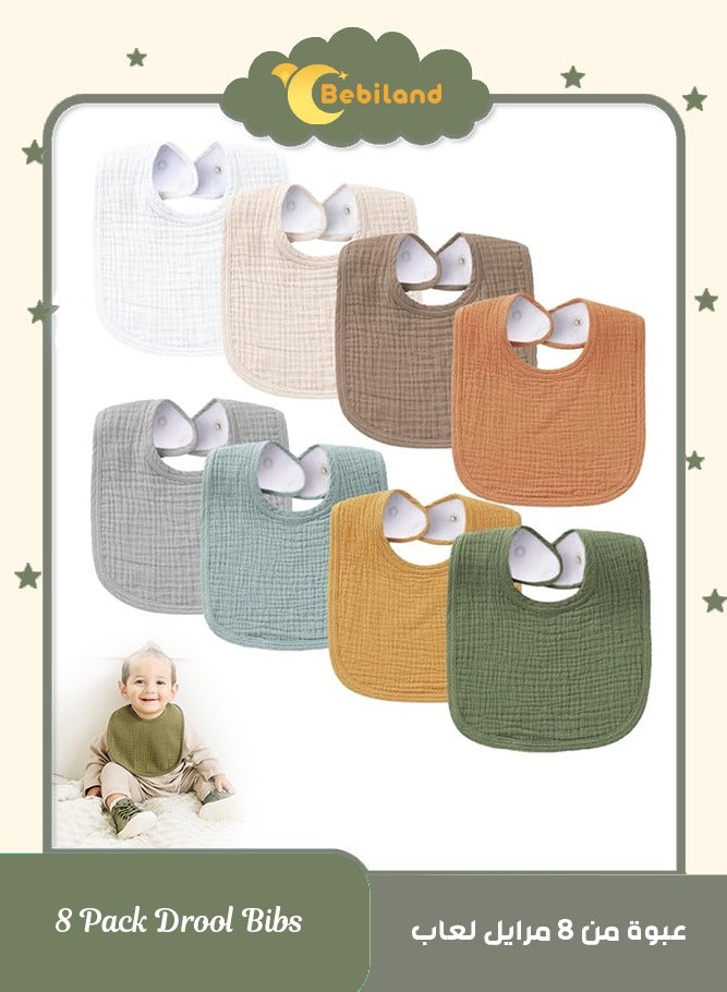 Bebiland 8 Pack Baby Muslin Bandana Drool Bibs for Unisex Boys Girls, 8 Solid Colors Cotton Set for Teething Drooling (Multicolour) - Image 1