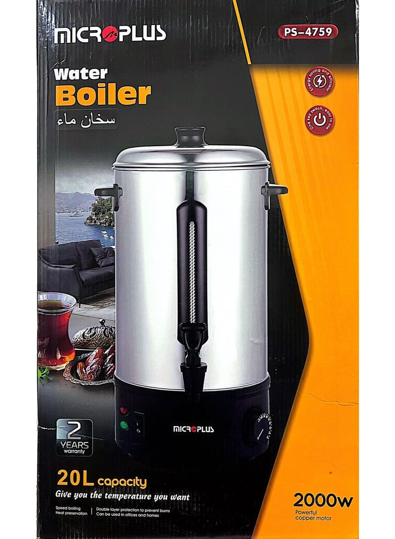 Microplus Water Urn Boiler, 20 Litre Large Capacity, One Hand Use, Stainless Steel, Lockable Lid, External Water Gauge And Cool Touch Handles For Safety, 2000W Silver PS-4759 - Image 5