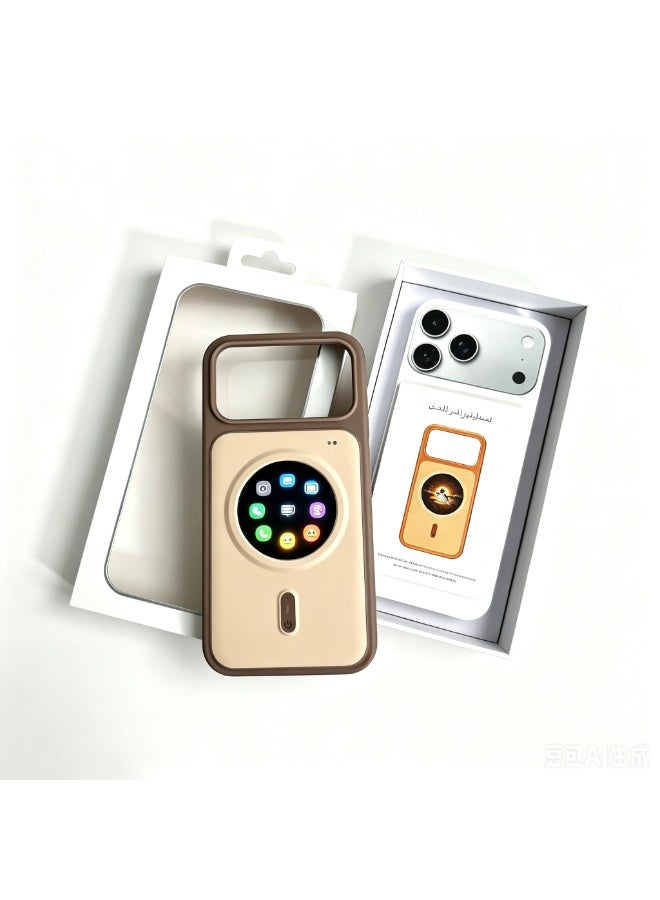 Milk Tea Brown Smart Circular Display Magnetic Phone Case for iPhone 17 Pro Max, Custom Dynamic Wallpaper, MagSafe Wireless Charging Multi-Functional Interactive Shockproof Protective Cover - Image 1