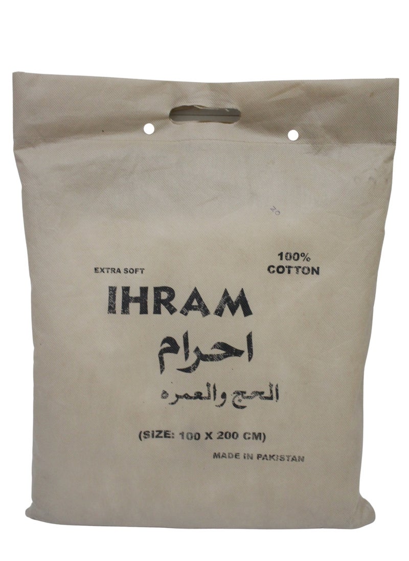 Generic - High-Quality Ihram for Hajj & Umrah – Durable & Absorbent - Image 1