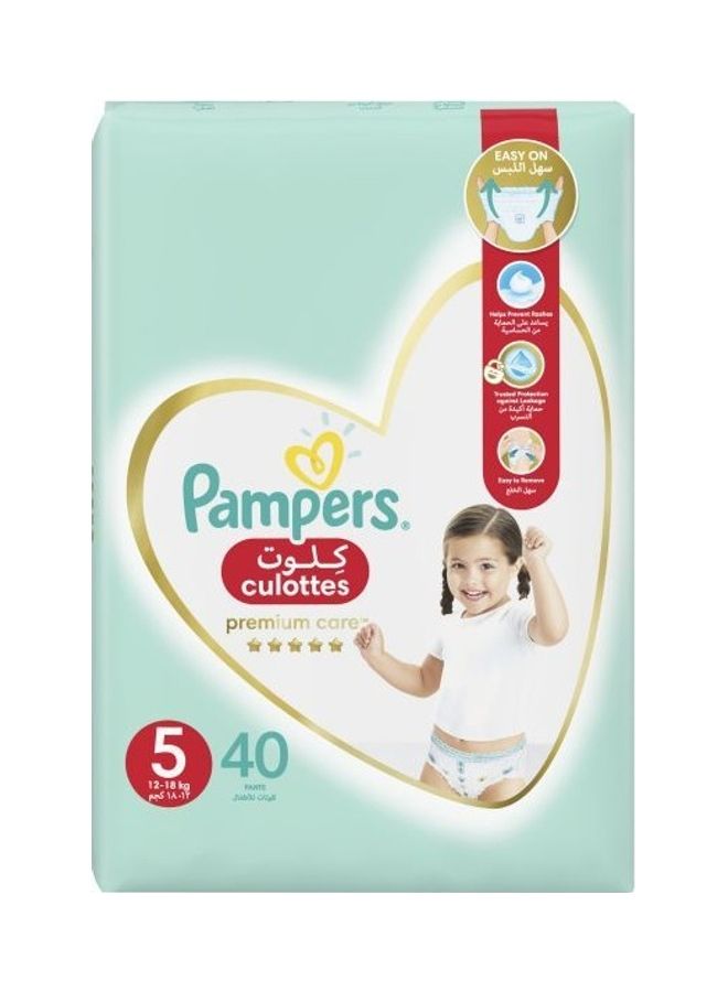 بامبرز PT SK7 S5 2X40 SSP MEA EXTAR