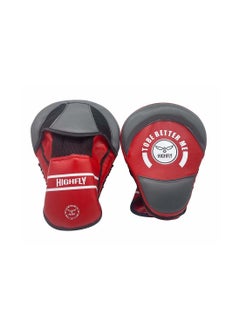 Boxing Punching Pad Round HLY-PD04-RG