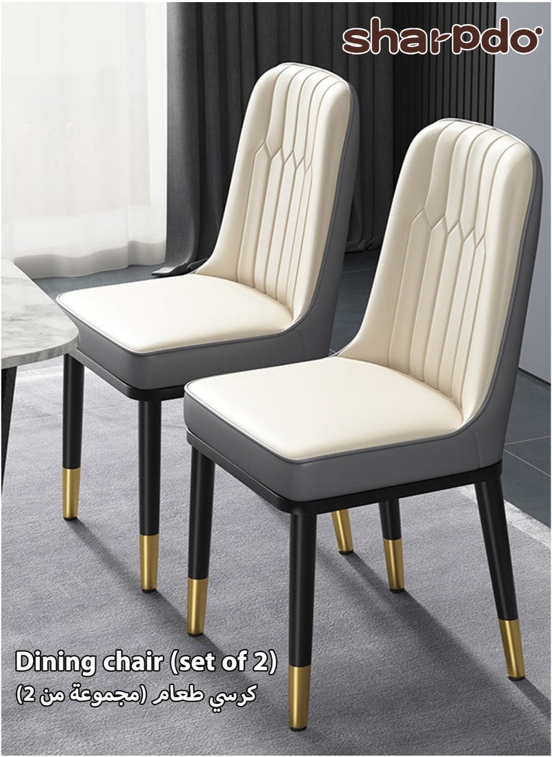Sharpdo Dining chair, 2 set of, high resilience foam, leather seat  - Image 1