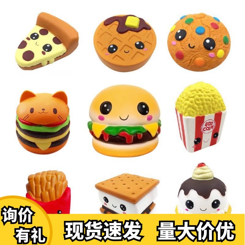 Cake Squishy Slow Rebound Decompression Toy - Creative Simulation Food Play - Image 2