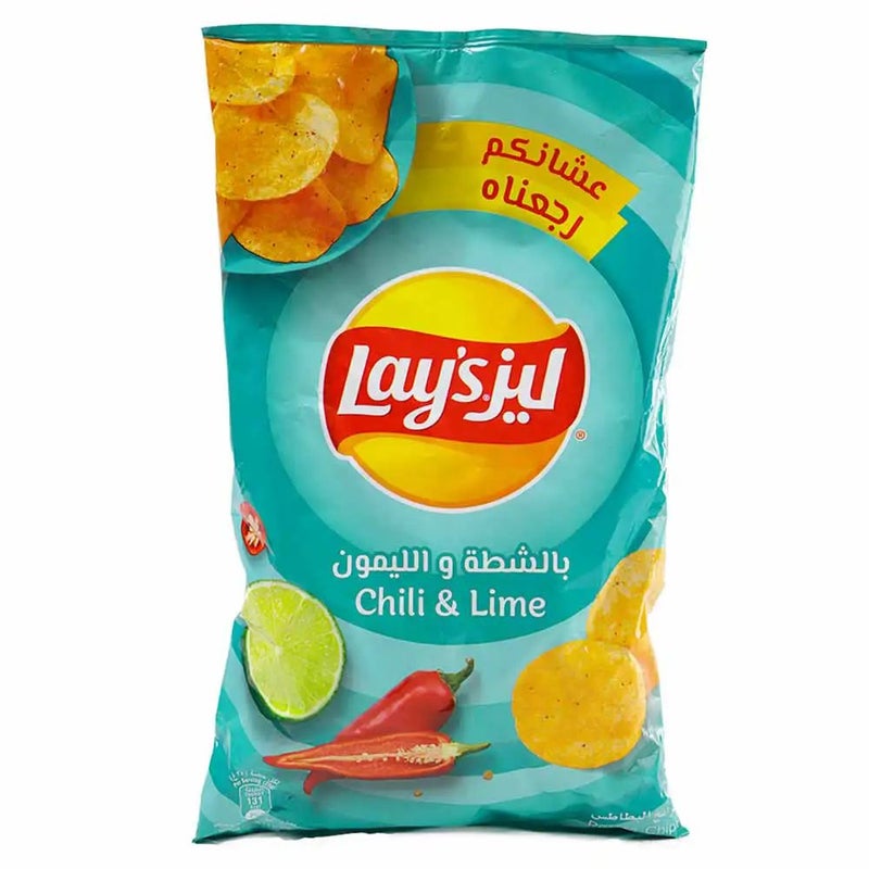 Lays Chilli And Lime Flavoured Potato Chips- 165g Pack