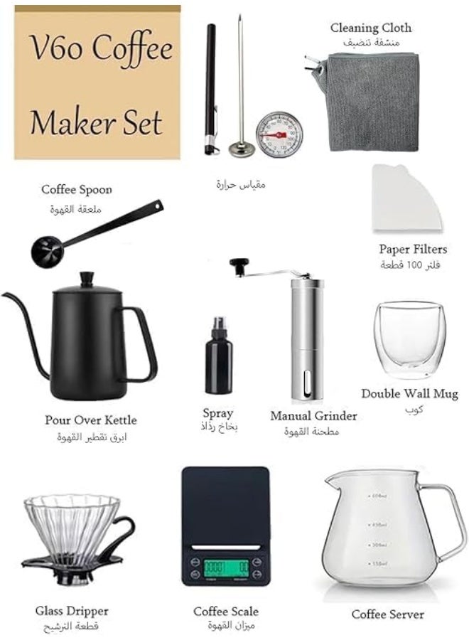 ELTRAZONE 12-Piece Coffee Brewing Set with 600ml Stainless Steel Kettle, Glass Server, Dripper, Manual Grinder, Filters, Scale, Thermometer, Mug, Spoon, Cleaner & Travel Bag for Home and Outdoor Coffee Making - Image 2