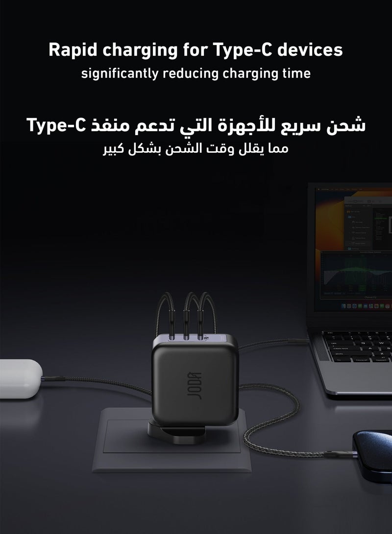 JODA 100W 3-Port Type-C Wall Charger – Black 100W Fast Charger ⚡ 100W GaN Charger ⚡ JODA 3-Port Type-C Charger 🔌3-Port USB Type-C Charger 🔋100W Compact Charger 📱 100W Charger for Phones 📱⚡3-Port GaN Adapter ⚡🔋Charger for Mobile Devices 100W 📱💻 100W Charger for Mobile Phones 📱🔋 100W Fast Charging Charger ⚡💨 Charger for Smartphones 📱📲 Charger for Tablets and Smartwatches ⌚📱 JODA 100W Fast Charging Plug ⚡🔌 - Image 2