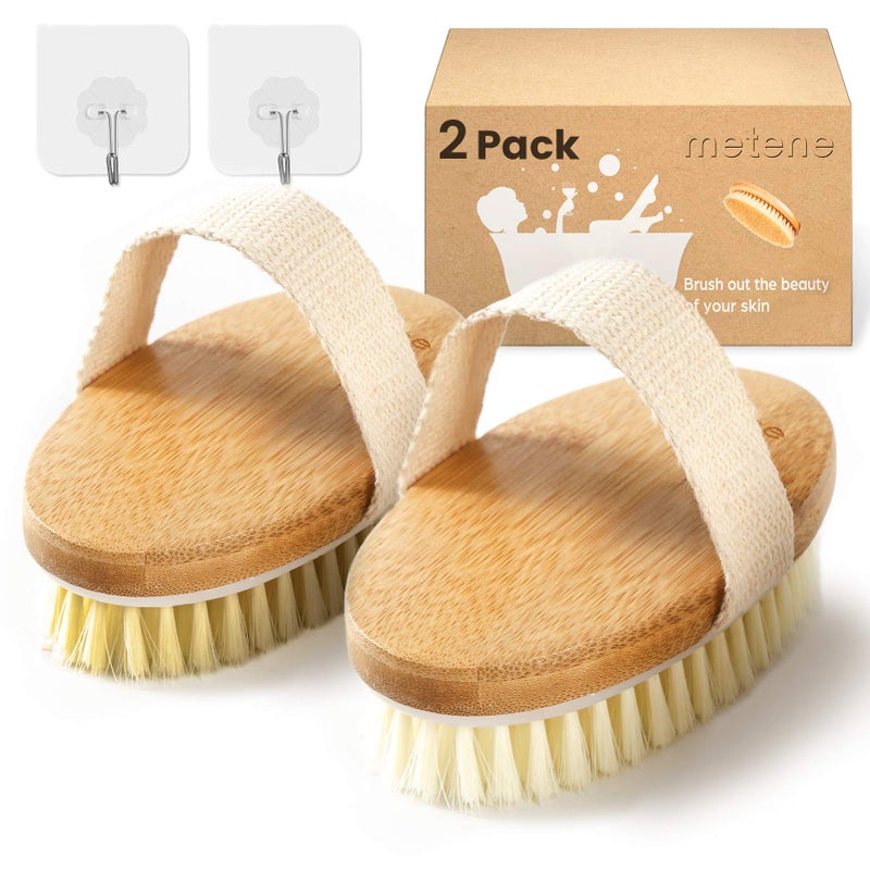 Metene Dry Brushing Body Brush with Soft and Stiff Natural Bristles Body ExfoliatingMassage Scrub Brush for Cellulite and Lymphatic Improve Your Circulation 2 Pack