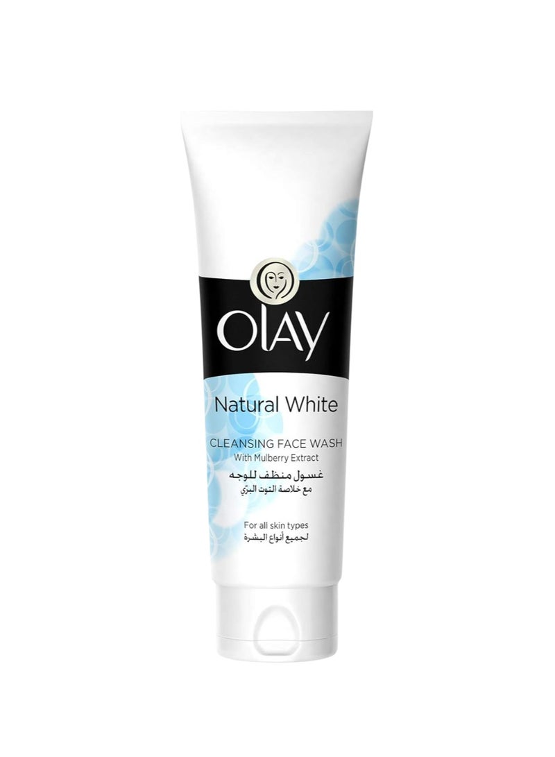 Olay Face Wash 100g And Day Cream SPF 24 50g With  Night Cream 50g - Image 1