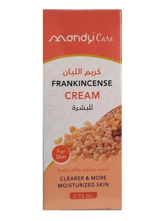 ماندي كير كريم اللبان للبشرة  75 جم - Image 1