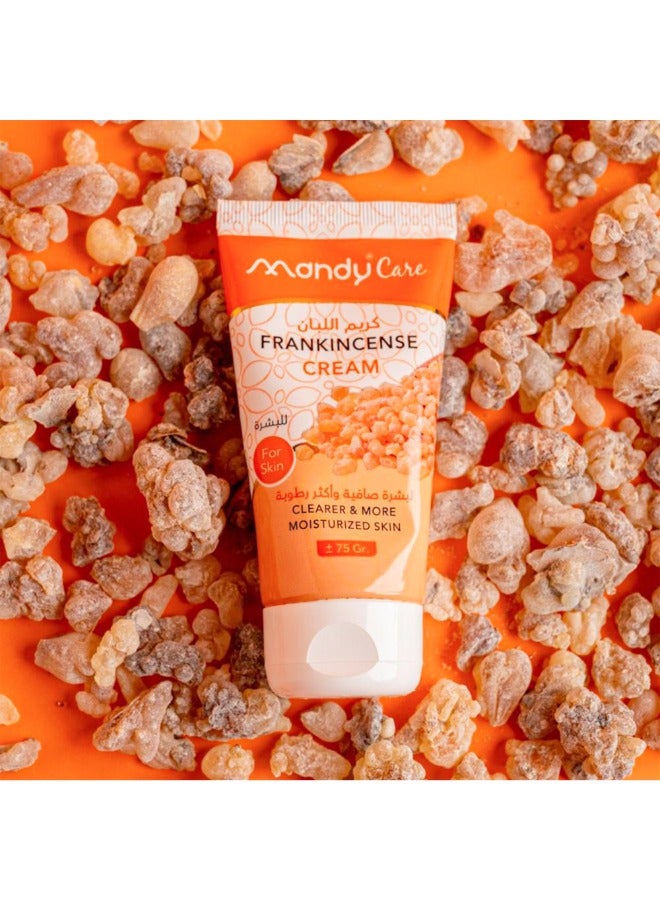 ماندي كير كريم اللبان للبشرة  75 جم - Image 2