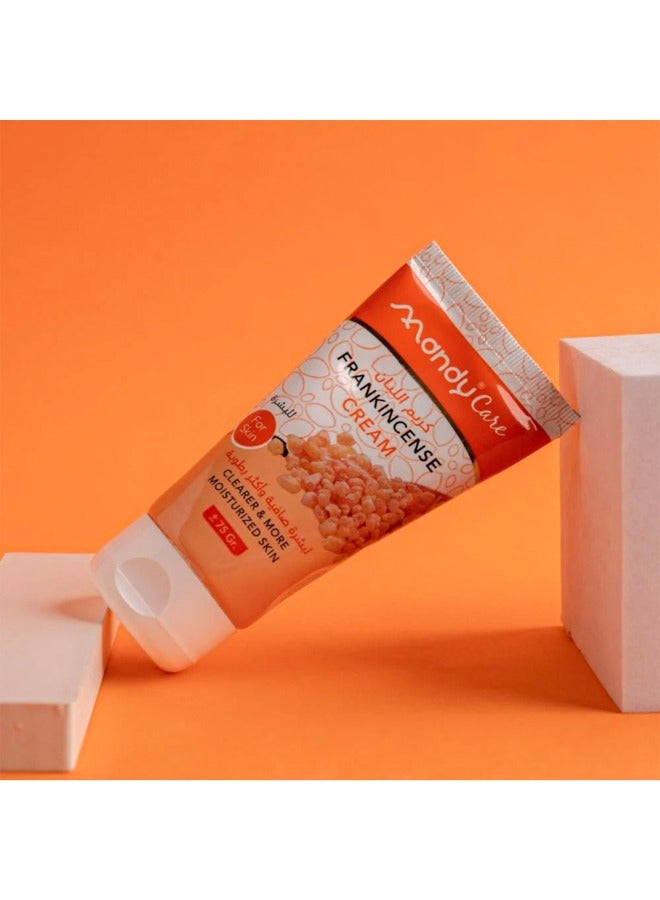 ماندي كير كريم اللبان للبشرة  75 جم - Image 3