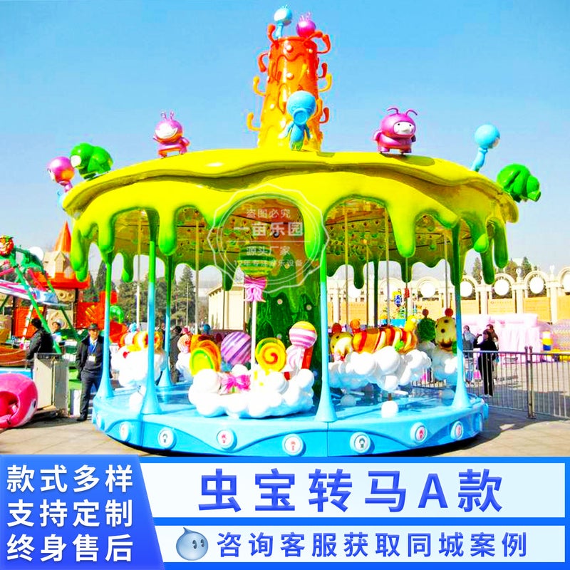 Small And Medium-Sized Net Red Outdoor Park Shopping Mall Amusement Park Square Stall Luxury Carousel Amusement Equipment And Facilities - Image 1