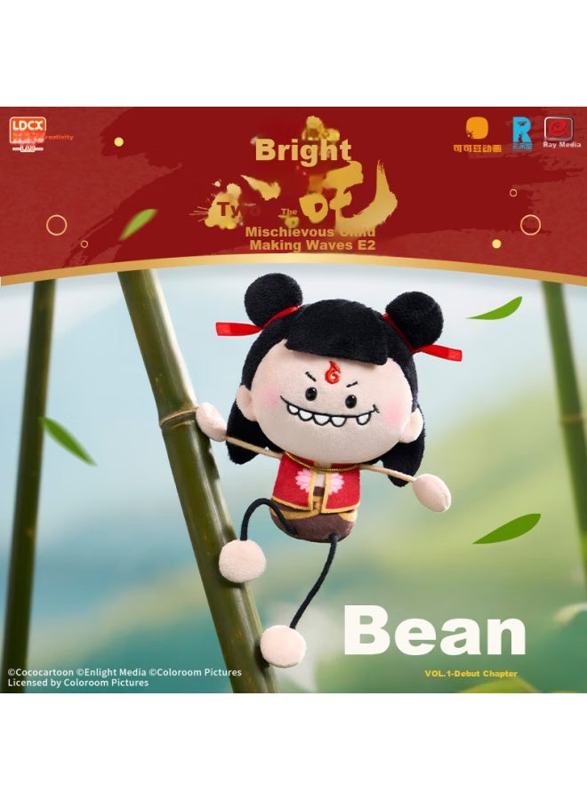 Ldcx Lingdong Chuangxiang Nezha Zhimo Naohai 2 Plush Yaboudou Blind Box, Aobing Action Figure, Toy Accessories, Children's Day Gift - Image 1