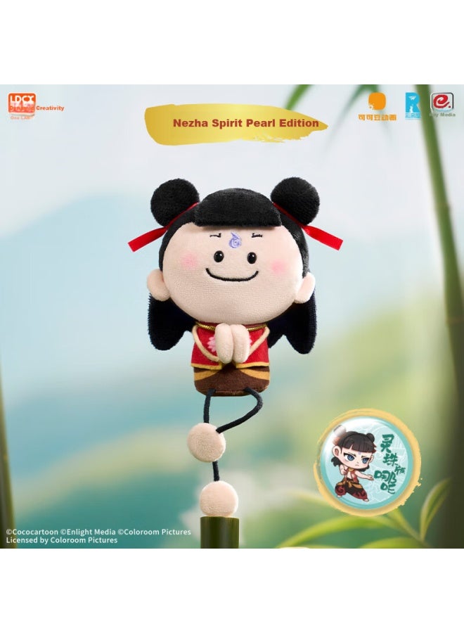 Ldcx Lingdong Chuangxiang Nezha Zhimo Naohai 2 Plush Yaboudou Blind Box, Aobing Action Figure, Toy Accessories, Children's Day Gift - Image 3