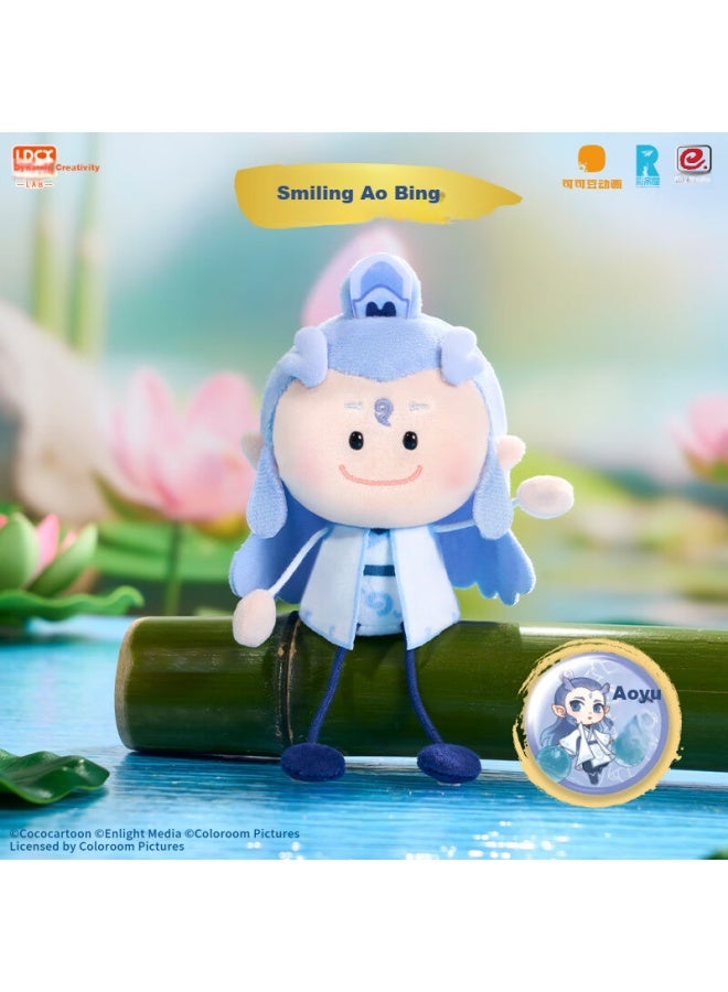 Ldcx Lingdong Chuangxiang Nezha Zhimo Naohai 2 Plush Yaboudou Blind Box, Aobing Action Figure, Toy Accessories, Children's Day Gift - Image 2