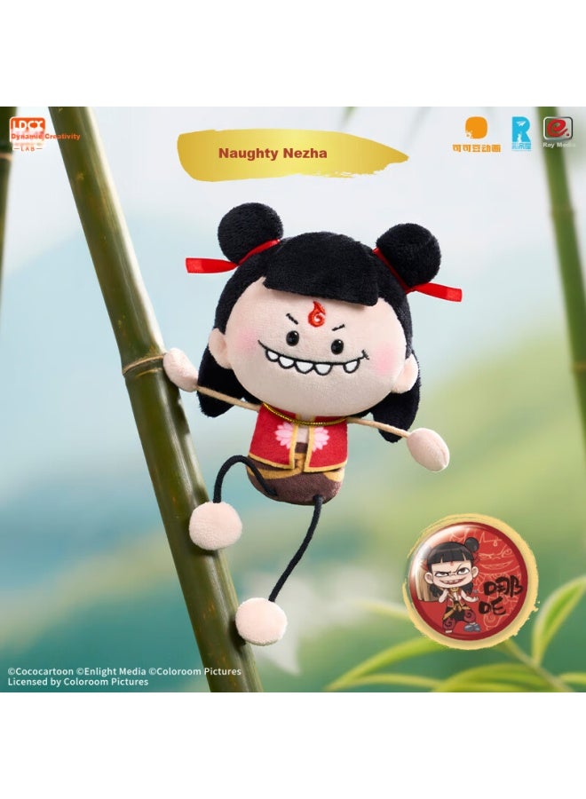 Ldcx Lingdong Chuangxiang Nezha Zhimo Naohai 2 Plush Yaboudou Blind Box, Aobing Action Figure, Toy Accessories, Children's Day Gift - Image 4