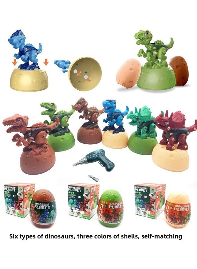 DIY Electric Drill Detachable Assembled Dinosaur Egg Boy Toy Screw Disassembly Children's Toy-Color:PY200873 Disassembly Dinosaur + Dinosaur Eggs (single Pack, With Electric Drill) - Image 4