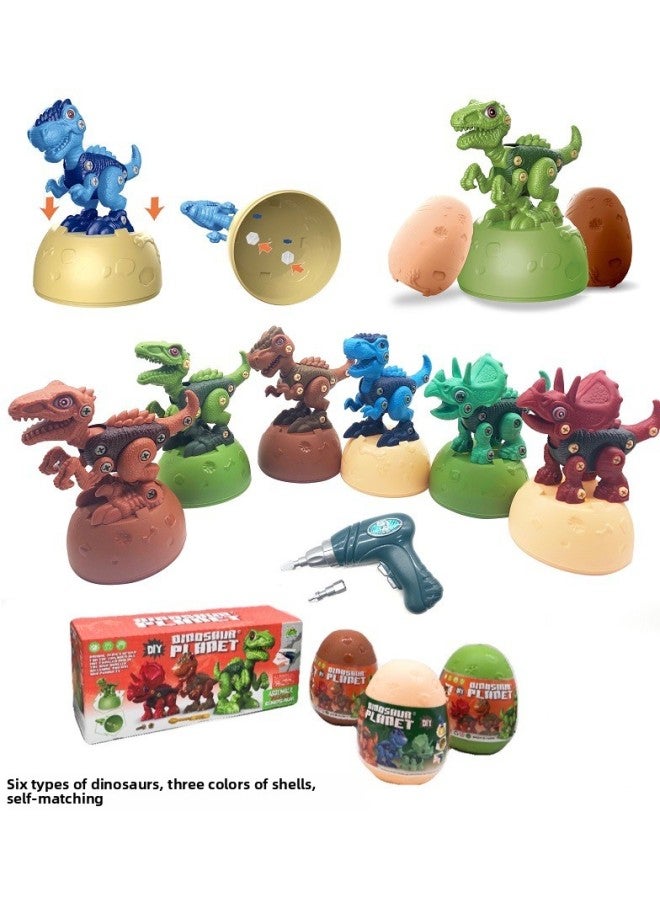 DIY Electric Drill Detachable Assembled Dinosaur Egg Boy Toy Screw Disassembly Children's Toy-Color:PY200873 Disassembly Dinosaur + Dinosaur Eggs (single Pack, With Electric Drill) - Image 3