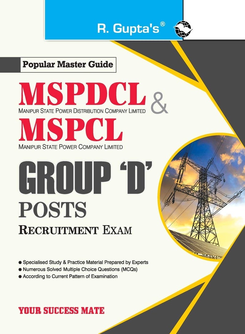 MSPDCL & MSPCL Group 'D' Recruitment Exam Guide