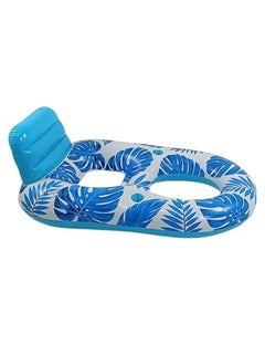 Inflatable Pool Floats Lounger Adult, Pool Float Lounge Raft Floaties Water Floating Recliner Chair with Cup Holders Foot Rest Swimming Pool Floaty