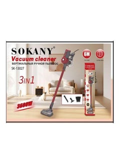 sokany Sokany SK-13027 Vacuum Cleaner – Portable and Powerful Cleaning Solution, Easy-to-Use Design, Ideal for Hard Floors, Carpets, and Pet Hair Removal 3600 watt  - Image 2