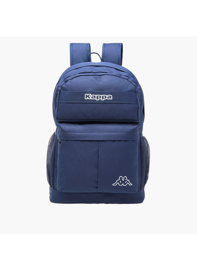 كابا Men's Solid Backpack with Adjustable Straps and Zip Closure