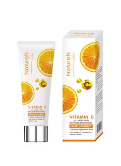 Naturals cibee Vitamin C Anti-Aging Brightening Facial Cleanser Contains Hyaluronic Acid 120gm - pzsku/ZB0B7DCAE55DEE351213DZ/45/_/1722699009/5af4d5a7-5f46-4c38-8596-d77936f74def