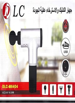 DLC Electric deep muscle massage gun  - Image 1