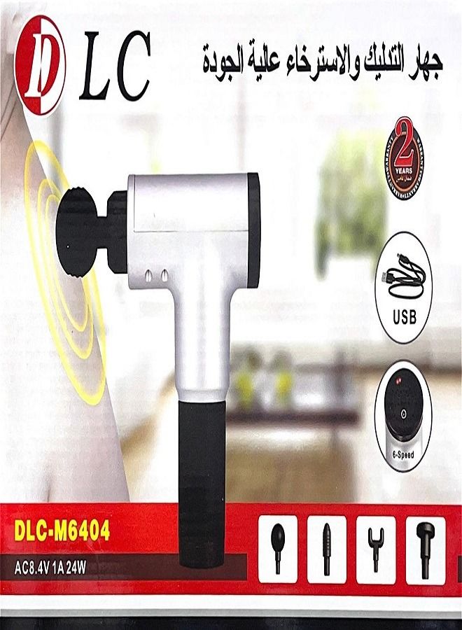 Electric deep muscle massage gun