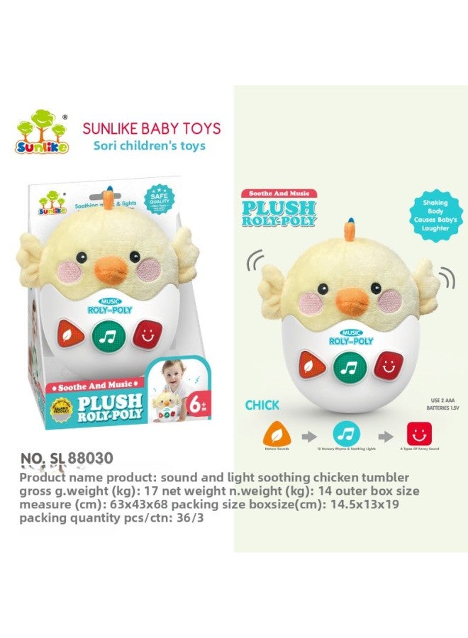Sound And Light Appease Chick Tumbler Plush Doll Infant Coax Sleep Sound Doll Children's Toy Cross-border-Color:Sound And Light Comfort Pony [sl88007] - Image 2