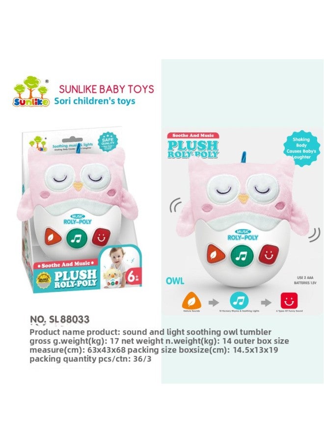 Sound And Light Appease Chick Tumbler Plush Doll Infant Coax Sleep Sound Doll Children's Toy Cross-border-Color:Sound And Light Comfort Pony [sl88007] - Image 4