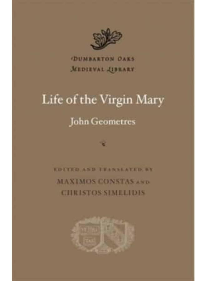 Life of the Virgin Mary 