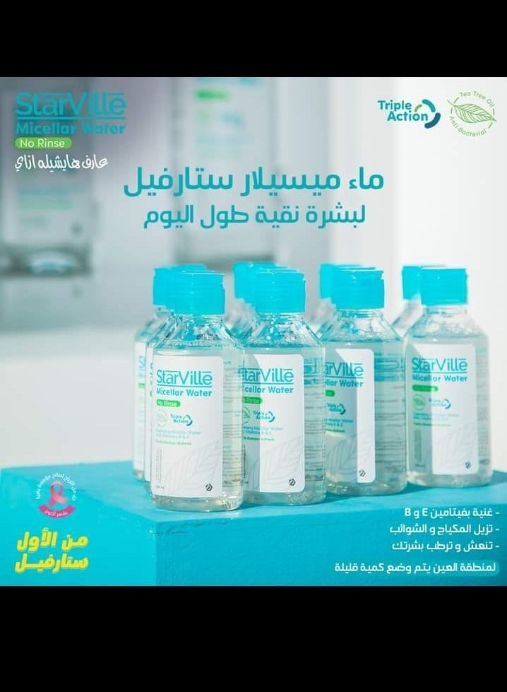 starville Starville Micellar Water 100 ml - Image 4