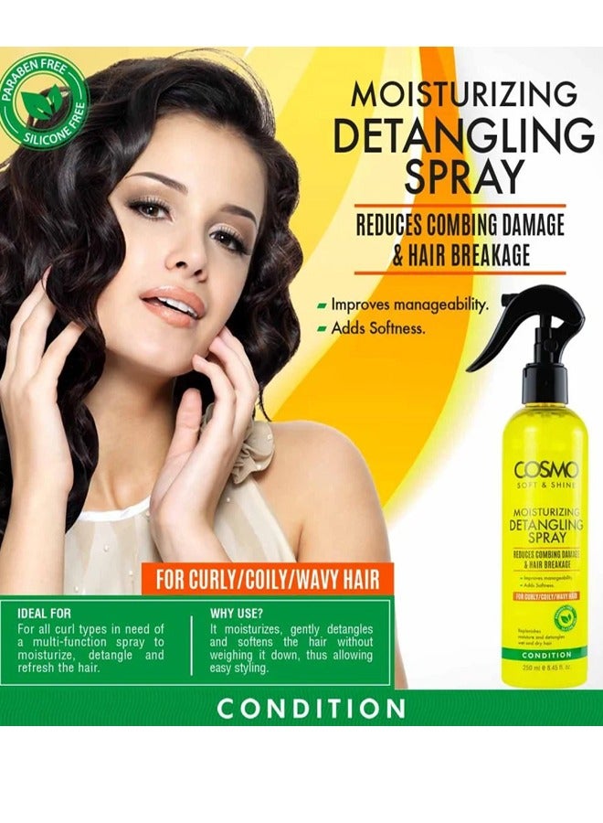 كوزمو سبراي مرطب لفك تشابك الشعر للشعر المجعد والمموج 250 مل - Image 2