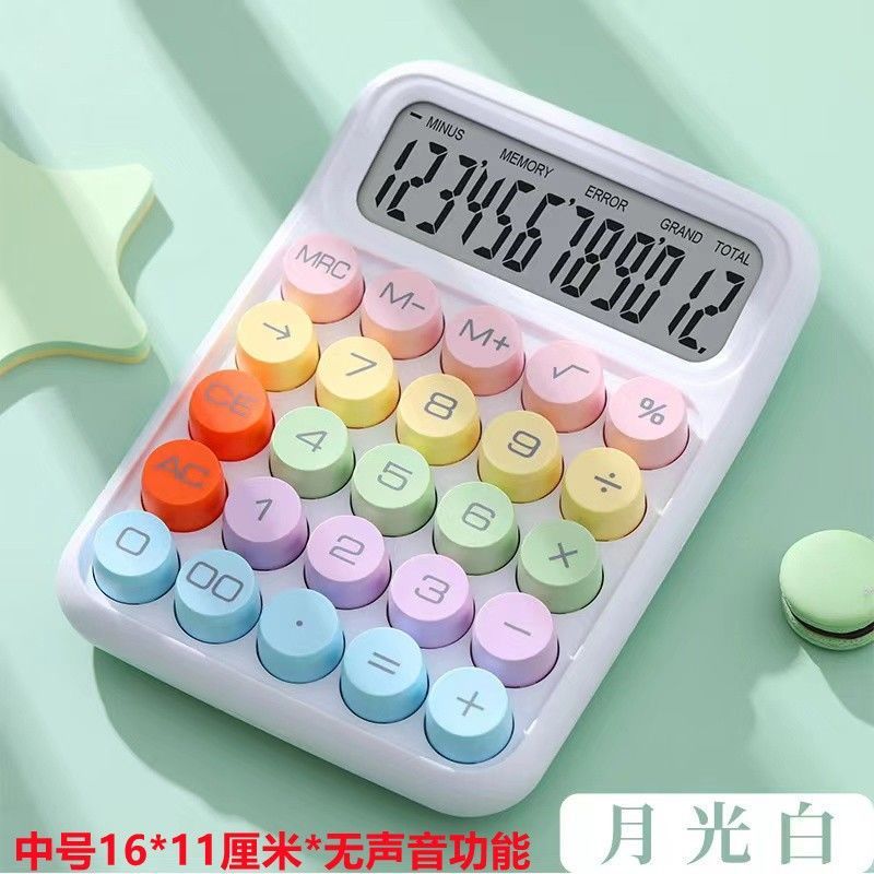 2025 Voice High Color Value Mechanical Keyboard Calculator Student Exam Special Portable Computer 12-Bit Large Screen - Image 4
