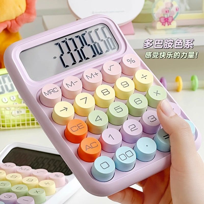 2025 Voice High Color Value Mechanical Keyboard Calculator Student Exam Special Portable Computer 12-Bit Large Screen - Image 2