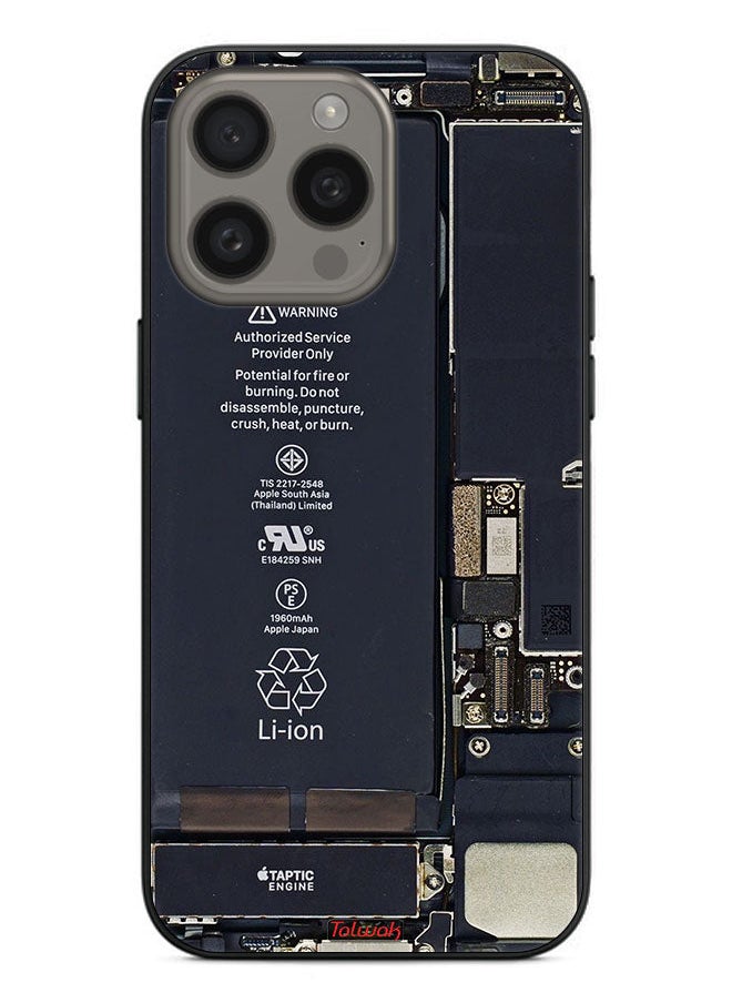 Tolwak - Apple iPhone 15 Pro Max Protective Case Cover Phone Circuit Pattern - Image 1