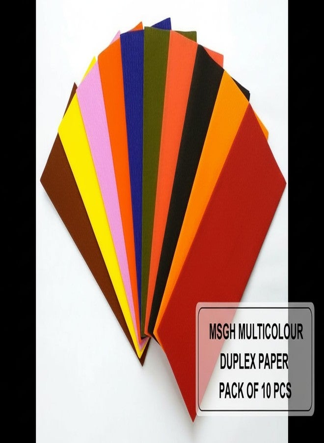 MSGH Multicolour Duplex Paper Pack OF 10 Pcs - Image 2
