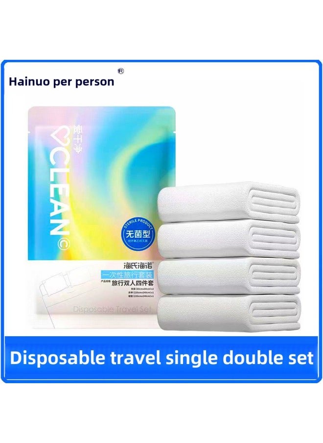 Generic Heinold Disposable Travel Suit Travel Hotel Supplies Individual Packaging Disposable Compressed Towel Bath Towel-Specifications:60 × 100cm Soft Bath Towel 1  - Image 2