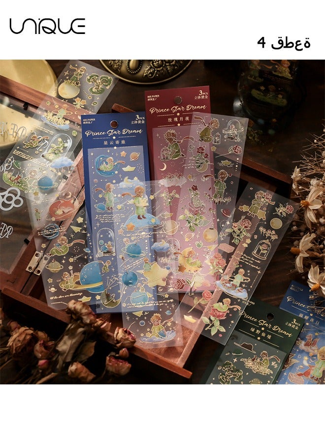 يونيك ملصق 12 ورقة - ملصق سلسلة الأمير الصغير - رقائق الذهب القمر روز ملصق - لسكرابوكينغ الكمبيوتر المحمول القصاصات الديكور - الهدايا - Image 1