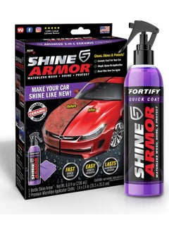 SHINE ARMOR Shine Armor Ceramic Coating Brazilian Water-Based Palm Spray Wax High-Strength Hydrophobic Waterless Car Wash 236 ml (Microfiber Cloth Included)  - Image 1