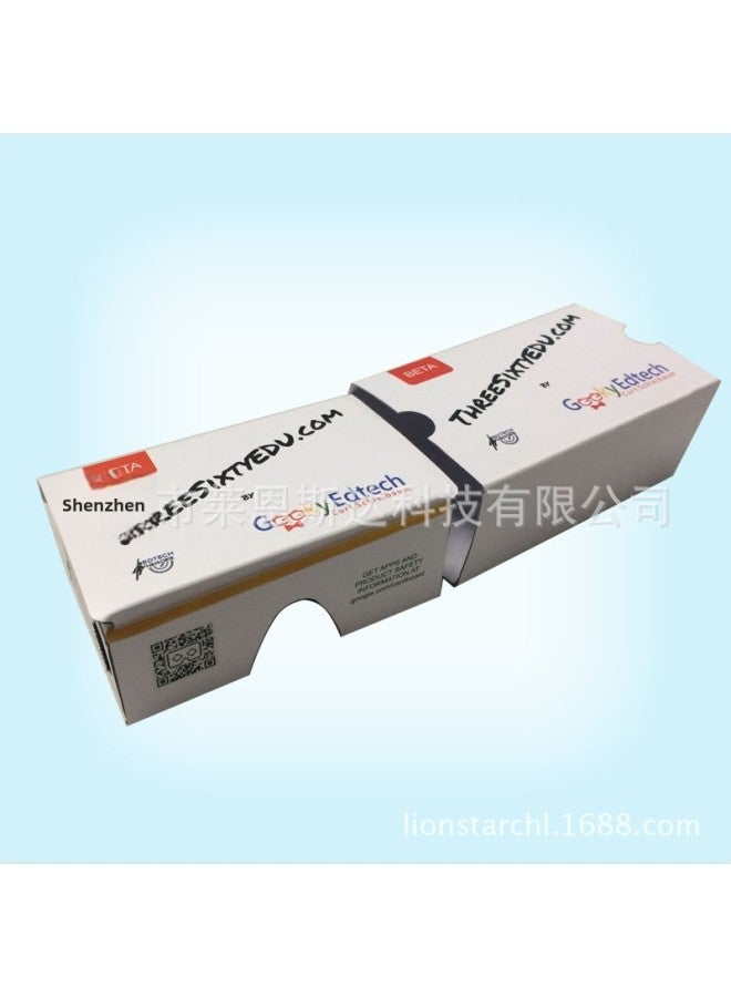 White Cardboard Vr Glasses | Second Generation Google Glasses Printing Logo-Color:White - Image 5